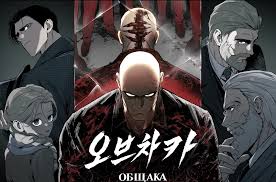 Ovcharka