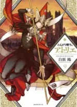 Witch Hat Atelier