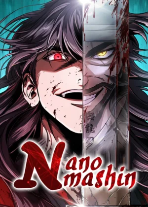 Nano machine