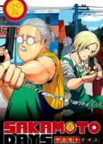 Sakamoto Days