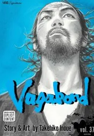 Vagabond