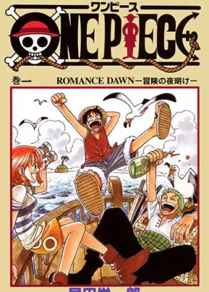 One Piece