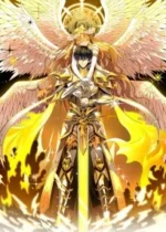 SSS Grade Saint Knight