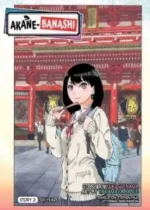 Akane Banashi
