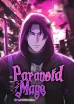 Paranoid Mage