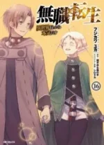 Mushoku Tensei – Isekai Ittara Honki Dasu