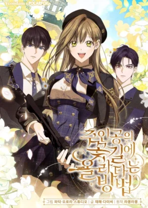 How to Get On the Main Character’s Flower Path