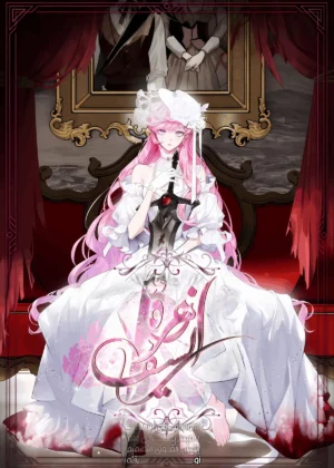 The Flower With a Sword