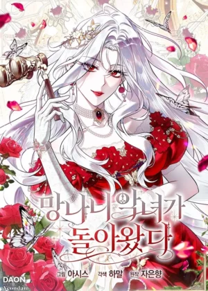The Baddest Villainess Is Back