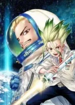 Dr. Stone Reboot Byakuya