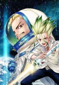 Dr. Stone Reboot Byakuya