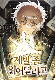 I Become a Legendary Arch Mage by Reading a Book