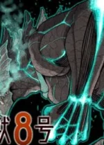 Kaiju No. 8