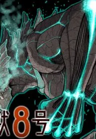 Kaiju No. 8