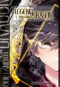 Douluo Dalu 3 -The Legend of the Dragon King