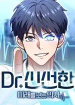 Dr. Shineon Who Sees the Future