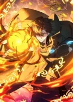 global class awakening the mage kings skills gain infinite upgrades