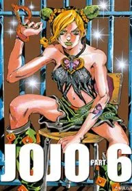 JoJo No Kimyou Na Bouken Part 6: Stone Ocean