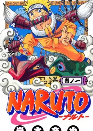 Naruto