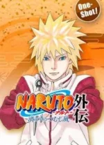 Naruto: The Whorl within the Spiral