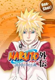 Naruto: The Whorl within the Spiral