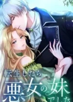 Tensei Shitara Akujo no Imouto de Shita