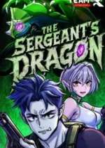 The Sergeant Dragon