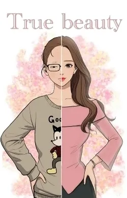 True Beauty