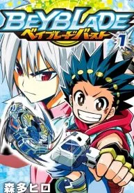 Beyblade Burst