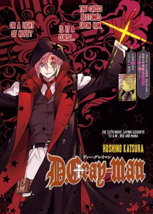 D.Gray-Man