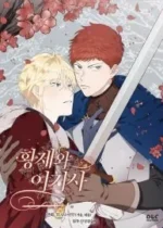 Emperor And The Female Knight