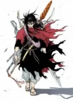 Gosu