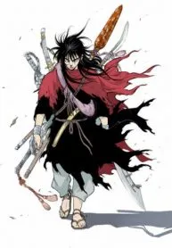 Gosu