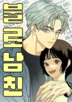 Immortal Boyfriend