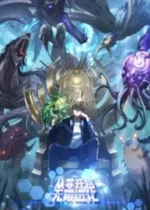 Infinite Evolution From Zero
