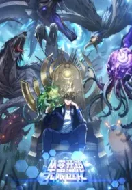 Infinite Evolution From Zero