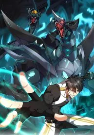 Invasion of the Myriad Races: Starting by Taming a Legendary Beast