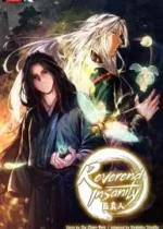 Reverend Insanity (Master of Gu)
