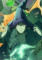 The Theory of Useless Magic