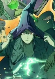 The Theory of Useless Magic