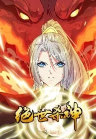 The ultimate killer