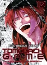 Tomodachi Game