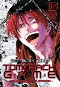 Tomodachi Game