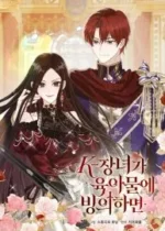 When A K-Eldest Daughter Possesses A Childcare Novel