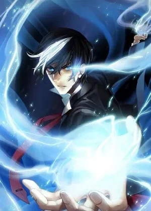 Supernatural Investigation Department