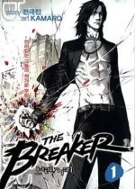 The Breaker