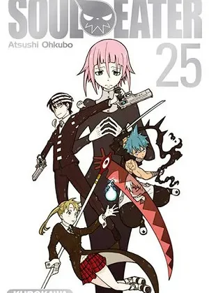 Soul Eater