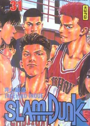 Slam Dunk