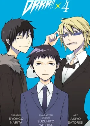 Durarara!!