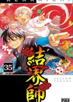 KeKKaishi